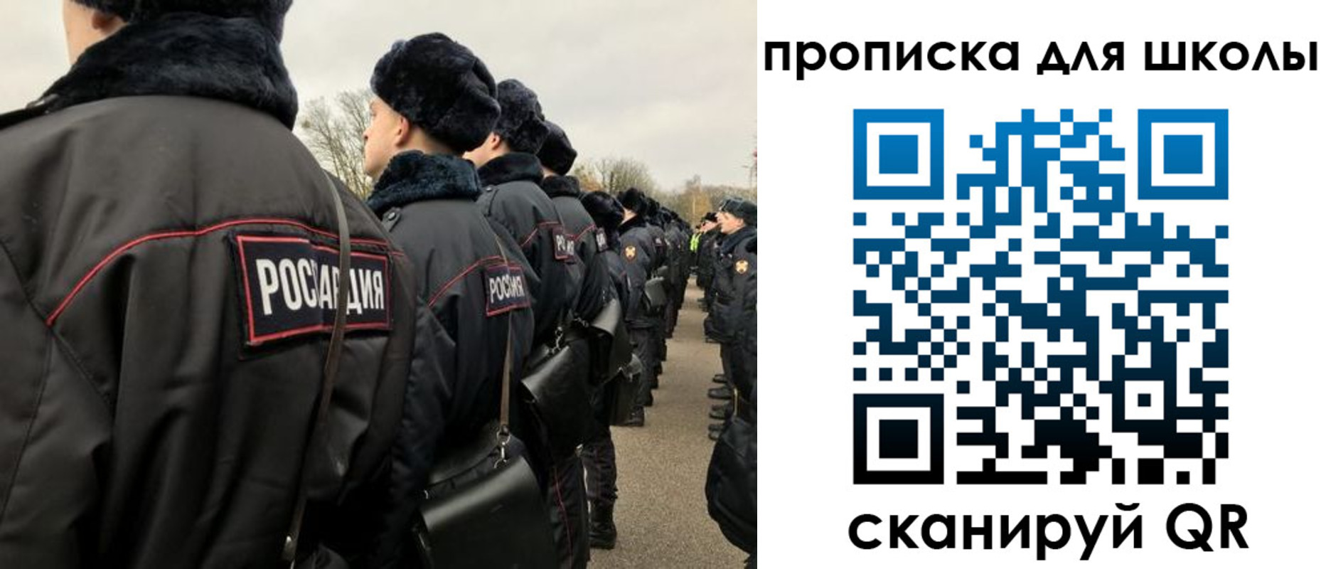 где прописаться в Эртили