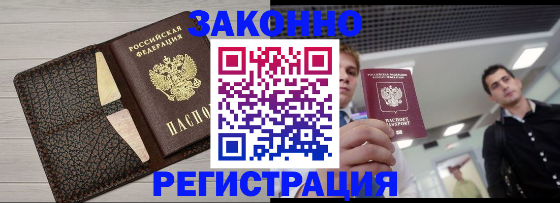 форма 3 в Эртили